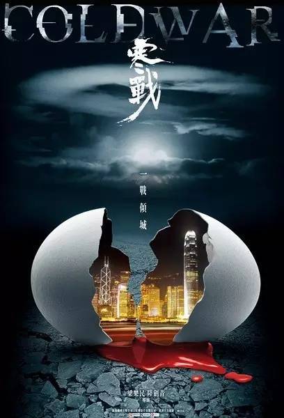 假身份制作